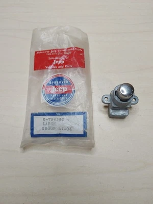 Kaiser Jeep Latch Vintage NOS K-794366 - Image 1 of 4