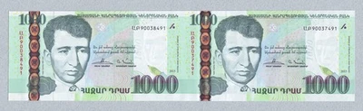 1000 Dram 2015 P59 REPLACEMENT Armenia UNCUT HORIZONTAL PAIR rare - Image 1 of 2