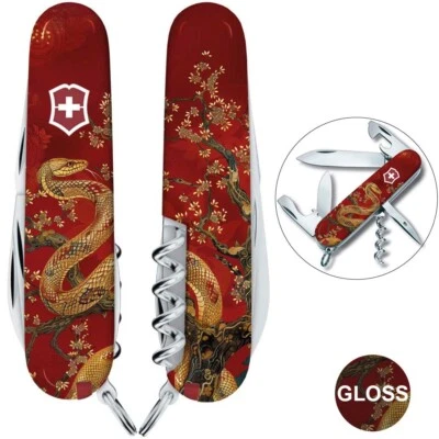 Victorinox Spartan Swiss Army Knife GLOSS GOLD SNAKE Zodiac 2025 Special - Image 1 of 4