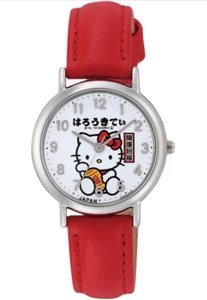 Sanrio Hello Kitty Analog Watch Japanese Pattern 0023N012 Red Made in Japan Rare - Picture 1 of 3