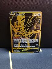Zacian V - SWSH076 - Full Art Black Star Promo Rare Gold - Pokemon Card - NM