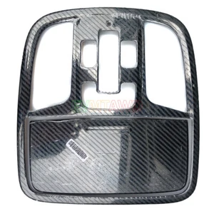 For Kia Stinger GT2 2021 Carbon Car Front Overhead Console Reading Light Cover - Picture 1 of 9
