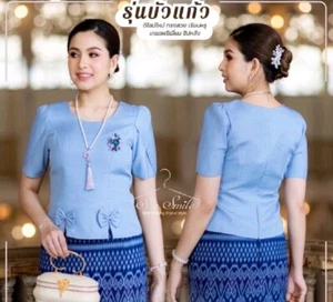 Thai silk Blouse Loas silk shirt for woman Thai Costumes Thai clothes size-46" - Picture 1 of 16