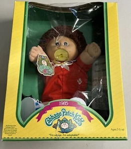 1983 Cabbage Patch Kids Boy Red Hair Brown Eyes Dimples Pacifier MIB - See Pics - Picture 1 of 11