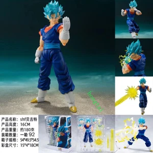 Dragon Ball Z Super Saiyan Shf Vegeta Vegeta Goku Box Set Model Doll - Picture 1 of 3