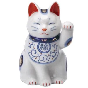 Maneki Neko winkende Glückskatze Porzellan linke Pfote arabeske Schürze Yakushigama - Bild 1 von 1