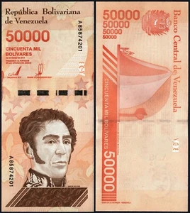 VENEZUELA 🇻🇪 P111* 50000 BOLÍVARES PREFIJO A* ND 22/01/2019* GEMA SIN CIRCULAR - Imagen 1 de 1