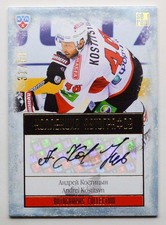 2013-14 KHL Gold Collection Autograph #TRK-A13 Andrei Kostitsyn 31/50