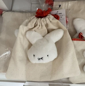 Miffy - Coulisse Niniche 70° Anniversario - Portata dal Giappone - Nuova - Foto 1 di 2