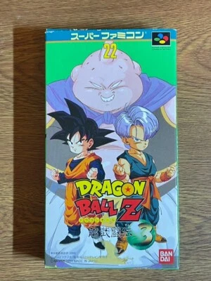 boxed Nintendo Super Famicom  Dragon Ball Z Super Butouden 3 - Image 1 of 4
