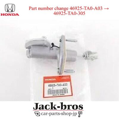 HONDA GENUINE OEM CIVIC ACCORD CLUTCH MASTER CYLINDER 46925-TA0-A03→ - Изображение 1 из 4