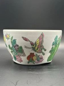 William Sanoma Grande Cuisine geprägte Chinoiserie Schüssel. Schmetterlingsfrucht - Bild 1 von 22