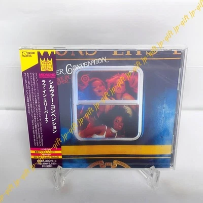 Silver Convention Love in Sleeper +7 [Disco Straight] Japan Music CD - Bild 1 von 3