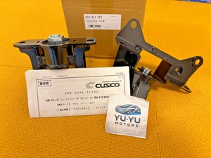 CUSCO Engine Mount 60J 911 Set For Suzuki Swift Sport ZC33S K14C Manual JDM - Picture 1 of 9