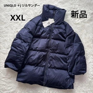 UNIQLO +J Jil Sander Large 3L Daunenjacke Navy Leicht Neu - Bild 1 von 10