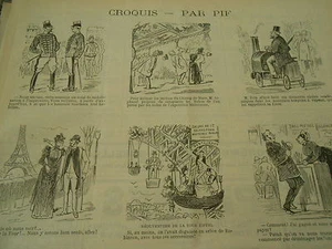 Vignetten 1890 Zola Dampfdreiräder Eiffelturm Karikatur - Bild 1 von 3