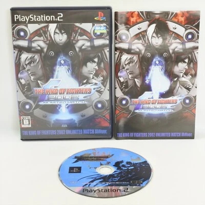 THE KING OF FIGHTERS 2002 Unlimited Match KOF Best PS2 Playstation 2 JP 077 p2 - Image 1 of 4