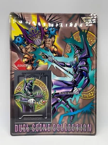 Yu-Gi-Oh! Jumbo Carddass No.8 Blue-Eyes VS Gaia 1999 Bandai Promo Japan - Picture 1 of 13