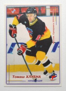 2003-04 World Sport Russian Hockey League #147 Tomas Chlubna