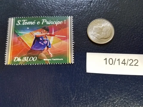 Maharu Yoshimura Table Tennis Ping Pong 2018 S. Tome E Principe Perforated Stamp Cover