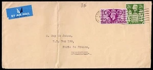 1948 Air Mail London to MARTINIQUE SG 476b 2/6 Green + 6d Olympics Unusual - Picture 1 of 3