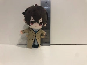 tapioca BUNGO STRAY DOGS Osamu Dazai 10 cm Plush doll Stuffed toy Petit Fuwa C4 - Picture 1 of 1