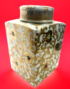 Chinese Porcelain Rectangular Jar w/Lid, Enamel Decor, Celadon Glazed, Red Mark - Picture 1 of 9