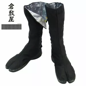 Stivali NINJA SAMURAI JIKATABI GIAPPONESE nuovi cuscini d'aria comodi alta qualità - Foto 1 di 3