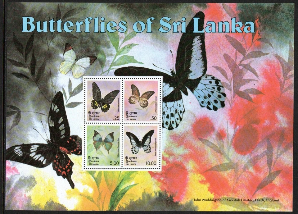 Sri Lanka Stamp 537a  - Butterflies - Image 1 of 1