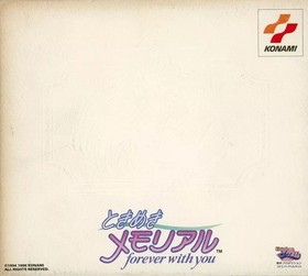 [Used] Sega Saturn Soft Tokimeki Memorial ~forever with you~ Special Edition