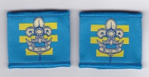 CHARRETERAS SCOUTS OF CHINA (TAIWÁN) - SENIOR SCOUT SENIOR PATRULLA LÍDER RANGO SPL - Imagen 1 de 2