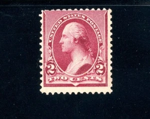 USAstamps Unused FVF US 1890 Regular Issue Washington Scott 219d ODG MNH - Picture 1 of 2