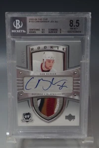 CAM BARKER UD 2005-06 CUP #183 AUTO/PATCH BECKETT 8.5 CARD AUTOGRAPH GRADED - Picture 1 of 3