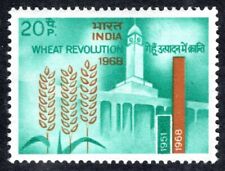 India 1968, Wheat Revolution,  mnh, SG 566