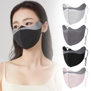 UPF500+ Sun Protective Scarf Ice Silk Mask, Anti-UV Neck Cover Breathable GX - Picture 1 of 23