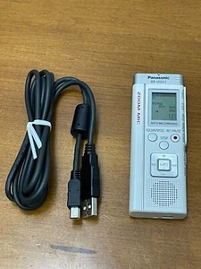 Panasonic RR-US511 MP3 Digital Micro Zoom MIC IC 70 Hours Recorder - Picture 1 of 17