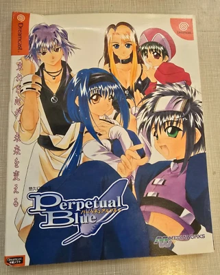Yukyu Gensokyoku 3 Perpetual Blue SEGA Dreamcast DC Japan Import USA Seller - Image 1 of 4