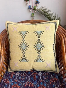 Yellow Cactus Silk Pillow Cover 18X18,Moroccan Cushion,Moroccan Decorative Sabra - Picture 1 of 12