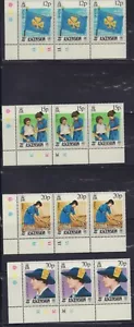 ASCENSION 1985 YOUTH YEAR STRIP X 3 SET 377-380 MINT MNH - Foto 1 di 1