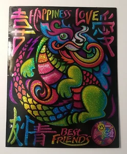 LISA FRANK DRAGON Best Friend FANTASY Happiness Love 2 Pocket Folder Vtg Rare - Picture 1 of 6