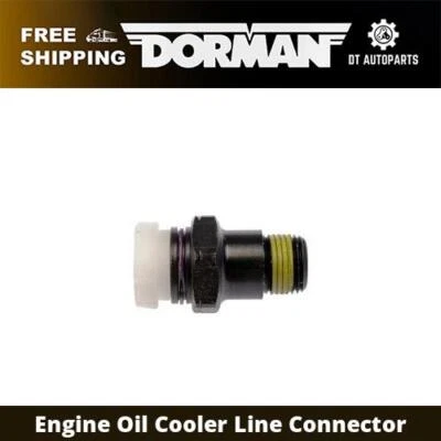 For 2003-2006 GMC Yukon XL 2500 8.1L V8  Dorman Engine Oil Cooler Line Connector - Image 1 of 4