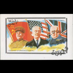 OMAN STATE MINI SHEET IMPERF SINGLE 1974 ROOSEVELT CHURCHILL STALIN - Bild 1 von 1