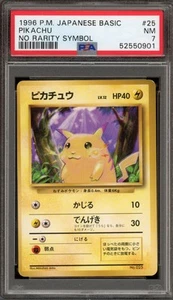 Pokemon Pikachu Base Set Japanese #25 NO RARITY SYMBOL PSA 7 - Picture 1 of 2