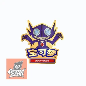Pokemon Chiese Exclusive Metal Badge Set Sableye NM IN STOCK - Picture 1 of 1