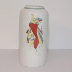 Royal Copenhagen Vase with Bird Pattern - 21070 - Picture 1 of 7