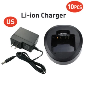 10PC CD-58 Rapid Charger For VX Standard EVX531 EVX534 EVX261 VX264 VX451 Radios - Picture 1 of 11