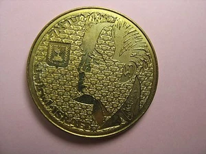 ISRAEL 50 SHEQALIM 1985 BEN GURION PRIME MINISTER LOT OF 50 COINS KM#147 LOT4    - Picture 1 of 2