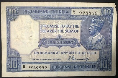 British India 10 Rupees ND (1917-30) Pick-7a - Image 1 of 2