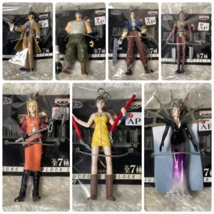 Final Fantasy VIII FFF8 Figur Schlüsselanhänger Lot 7 Set Retro Square Japan M601 - Bild 1 von 16