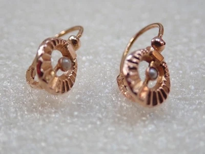 Ancienne paire de boucles d'oreilles dormeuse  en or 18 K - Photo 1/4